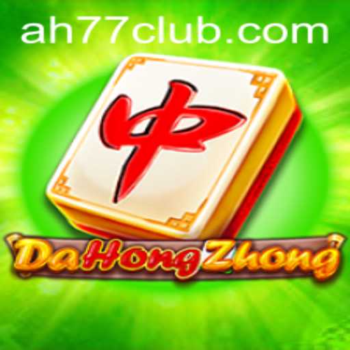 Discovering the Enchanting Game of DaHongZhong with a Twist of AH77